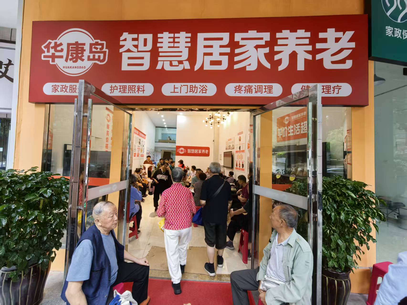 破除“新品牌不靠谱”刻板偏见！成立年限不